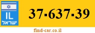 37-637-39