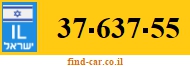 37-637-55
