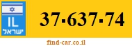 37-637-74