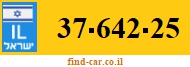 37-642-25