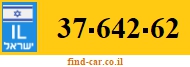 37-642-62