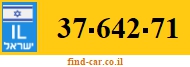 37-642-71