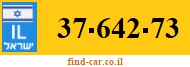37-642-73