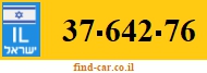 37-642-76