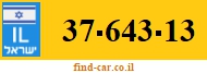 37-643-13