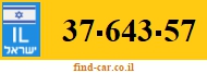 37-643-57