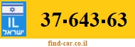 37-643-63