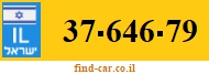 37-646-79