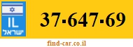 37-647-69