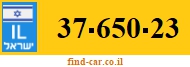 37-650-23