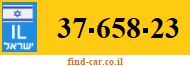 37-658-23
