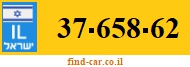 37-658-62