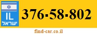 376-58-802