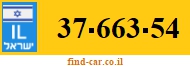 37-663-54