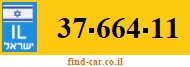 37-664-11