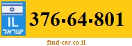 376-64-801