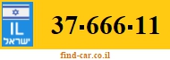 37-666-11