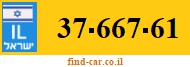 37-667-61