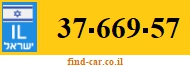 37-669-57