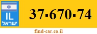 37-670-74