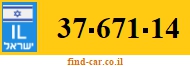 37-671-14