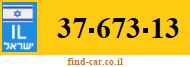 37-673-13