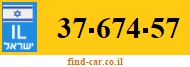 37-674-57