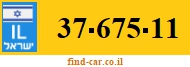 37-675-11