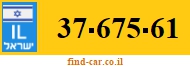 37-675-61