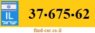 37-675-62