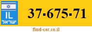 37-675-71