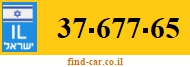 37-677-65