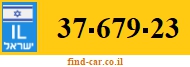 37-679-23