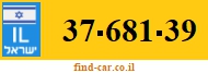 37-681-39