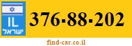 376-88-202