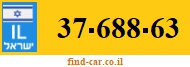 37-688-63