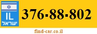 376-88-802