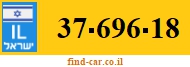 37-696-18