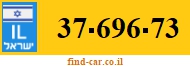 37-696-73