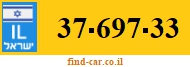 37-697-33