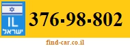 376-98-802