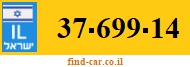 37-699-14