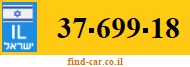 37-699-18