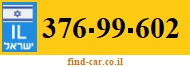 376-99-602