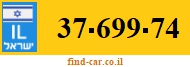 37-699-74