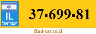 37-699-81