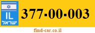 377-00-003