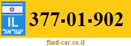 377-01-902