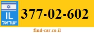 377-02-602