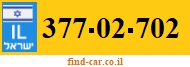 377-02-702